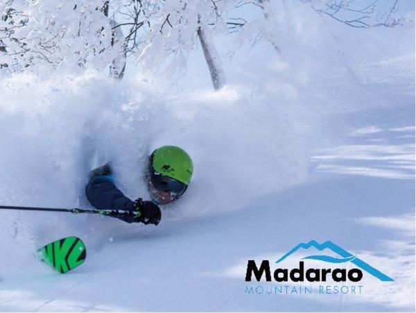 Madarao Kogen Hotel Iiyama Exterior foto